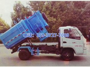 SSF5042ZZ2J52自裝卸式垃圾車(chē)