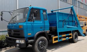 垃圾運(yùn)輸車(chē)