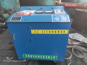 2023年2月5日，山東省濱州市無棣縣柳堡鎮(zhèn)新海工業(yè)園區(qū)，無棣縣順通化工有限公司潘總指揮工作，崔立蒙廠長現(xiàn)場指導